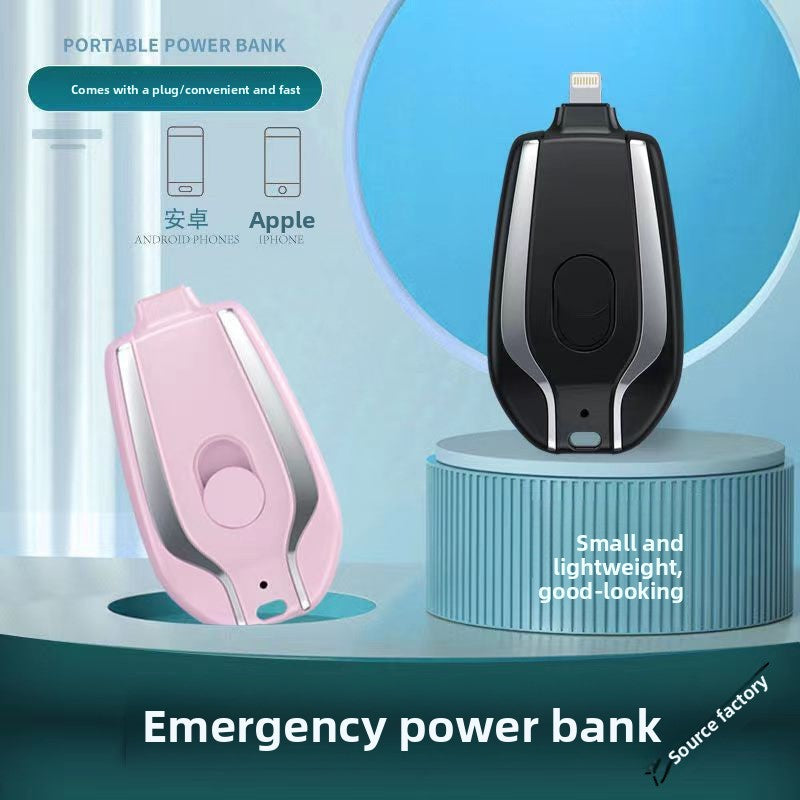 Mini Keychain Portable Charger