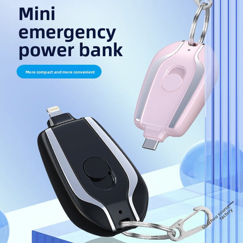 Mini Keychain Portable Charger