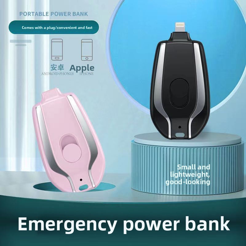 Mini Keychain Portable Charger